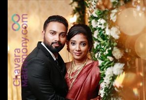 Wedding Photos of Akhil Raju and Sneha George